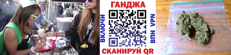 Купить закладку Гашиш  Амфетамин  СК  Меф  Cocaine  Бошки Шишки  Миллерово