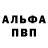 ТГК вейп De Sacrificial_Lamb