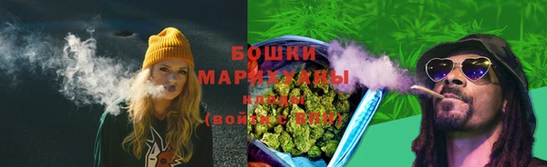 меф Бронницы