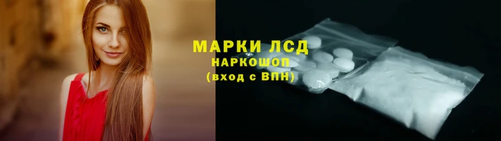 меф Бронницы