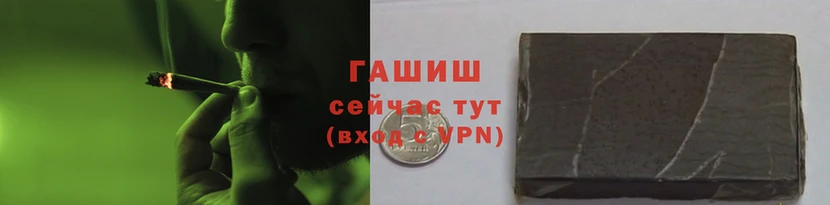альфа пвп VHQ Бугульма