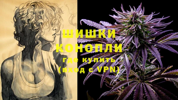 меф Бронницы